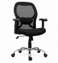 Matrix Medium Back Ergonomic Office Chair
